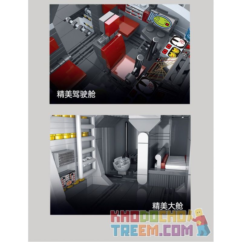 MorkModel 032002 Mork Model 032002 REBRICKABLE MOC-37840 37840 MOC37840 non  VƯƠNG MIỆN DAO CẠO KHỔNG LỒ bộ đồ chơi xếp lắp ráp ghép mô hình Movie & Game THE RAZOR CREST Phim Và Trò Chơi 4064 khối