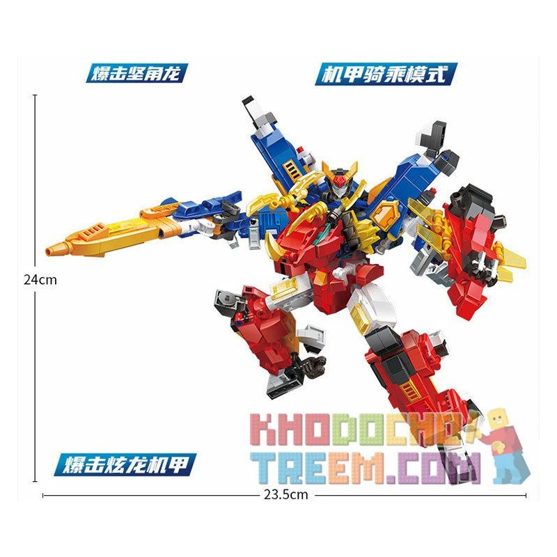 ZHEGAO ZG0111 0111 non  CRIT HYUN DRAGON MACHINE 2 KẾT HỢP RIGONS QUAN TRỌNG KNIGHT bộ đồ chơi xếp lắp ráp ghép mô hình 898 khối