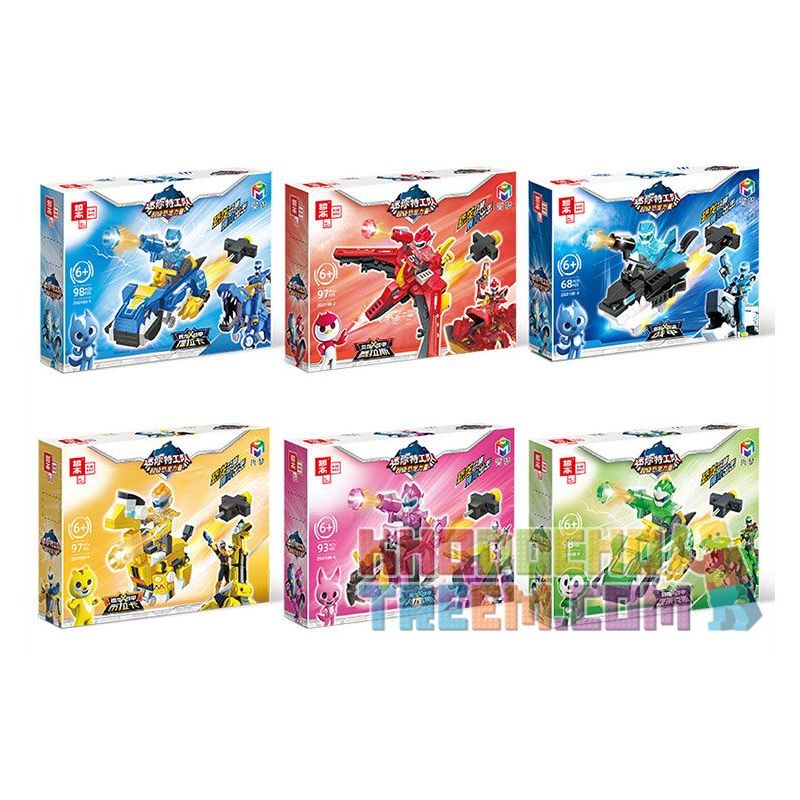 ZHEGAO ZG0108 0108 non Lego LẤY CHIẾC XE KHỦNG LONG 6 MÁY RỒNG HYUN ARAKA YANLONG TARA SỪNG CUỐI CÙNG ÁO GIÁP CÁNH TAY LALONG TRES DRAGONI MA THUẬT bộ đồ chơi xếp lắp ráp ghép mô hình 580 khối