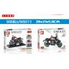 SEMBO 701126 non  TRIUMPHAL STREET SCRAMBLER. bộ đồ chơi xếp lắp ráp ghép mô hình Motorcycle Motorbike TRIUMPH STREET SCRAMBLER Xe Hai Bánh 205 khối