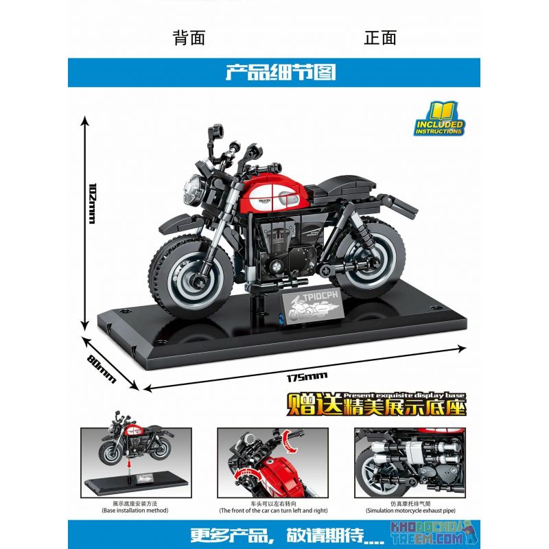SEMBO 701126 non  TRIUMPHAL STREET SCRAMBLER. bộ đồ chơi xếp lắp ráp ghép mô hình Motorcycle Motorbike TRIUMPH STREET SCRAMBLER Xe Hai Bánh 205 khối