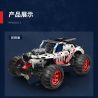 MOYU BLOCK MY88006 88006 non  MAKI-MACHI. bộ đồ chơi xếp lắp ráp ghép mô hình  DALMATIAN MONSTER TRUCK Kỹ Thuật Công Nghệ Cao Mô Hình Phương Tiện 987 khối