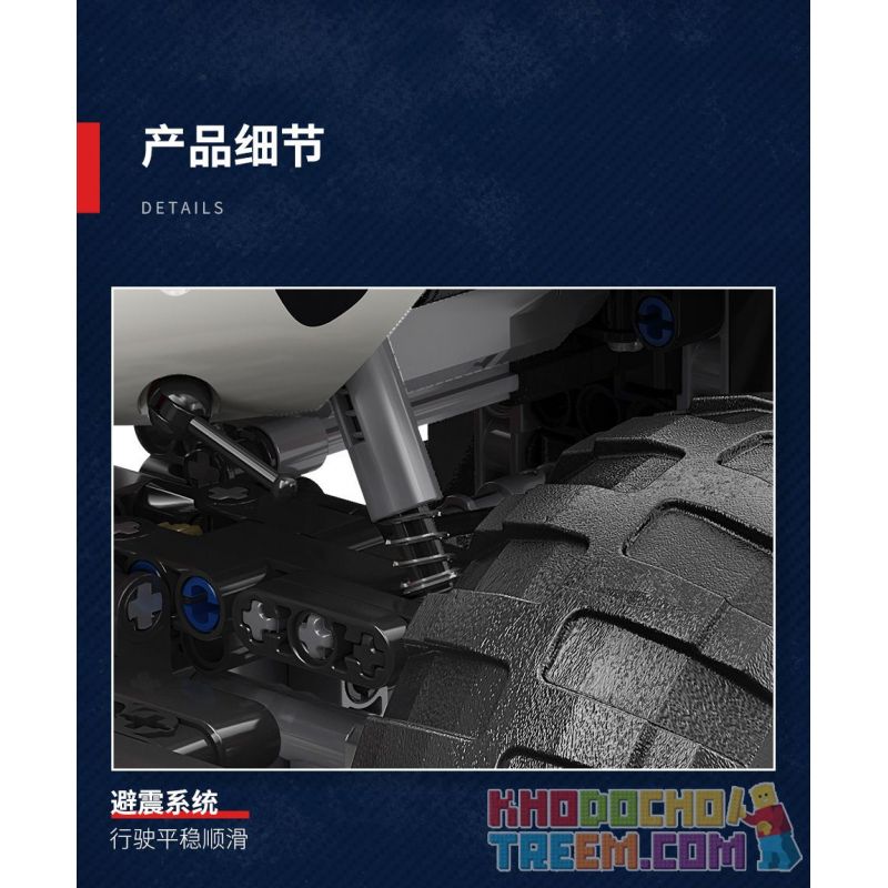 MOYU BLOCK MY88006 88006 non  MAKI-MACHI. bộ đồ chơi xếp lắp ráp ghép mô hình  DALMATIAN MONSTER TRUCK Kỹ Thuật Công Nghệ Cao Mô Hình Phương Tiện 987 khối