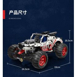 MOYU BLOCK MY88006 88006 non  MAKI-MACHI. bộ đồ chơi xếp lắp ráp ghép mô hình  DALMATIAN MONSTER TRUCK Kỹ Thuật Công Nghệ Cao Mô Hình Phương Tiện 987 khối