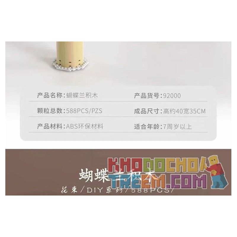 QIZHILE 92000 non  PHALAENOPSIS. bộ đồ chơi xếp lắp ráp ghép mô hình Creator Expert Chuyên Gia Sáng Tạo 588 khối