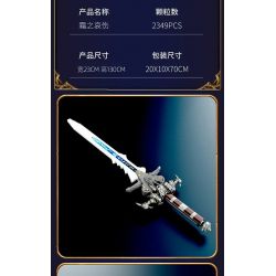 DK 1500 non  SƯƠNG GIÁ bộ đồ chơi xếp lắp ráp ghép mô hình Computer Games FROSTMOURNE Trò Chơi 2349 khối