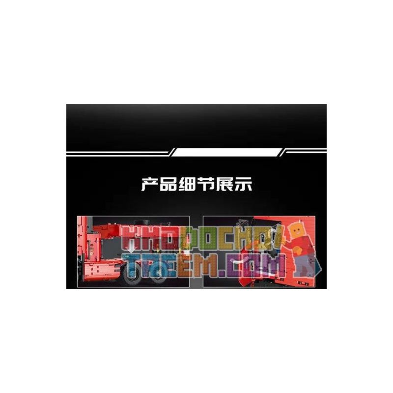 MouldKing 19005 Mould King 19005 REBRICKABLE MOC-2475 2475 MOC2475 non  MÁY KÉO KHÍ NÉN bộ đồ chơi xếp lắp ráp ghép mô hình  TRACTOR TRUCK Kỹ Thuật Công Nghệ Cao Mô Hình Phương Tiện 4511 khối