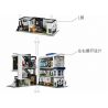 MorkModel 10201 Mork Model 10201 MouldKing 16043 Mould King 16043 REBRICKABLE MOC-67005 67005 MOC67005 non  BẢO TÀNG NGHỆ THUẬT bộ đồ chơi xếp lắp ráp ghép mô hình Modular Buildings NOVATOWN ART GALLERY SHOWCASE Mô Hình Nhà Cửa 3357 khối