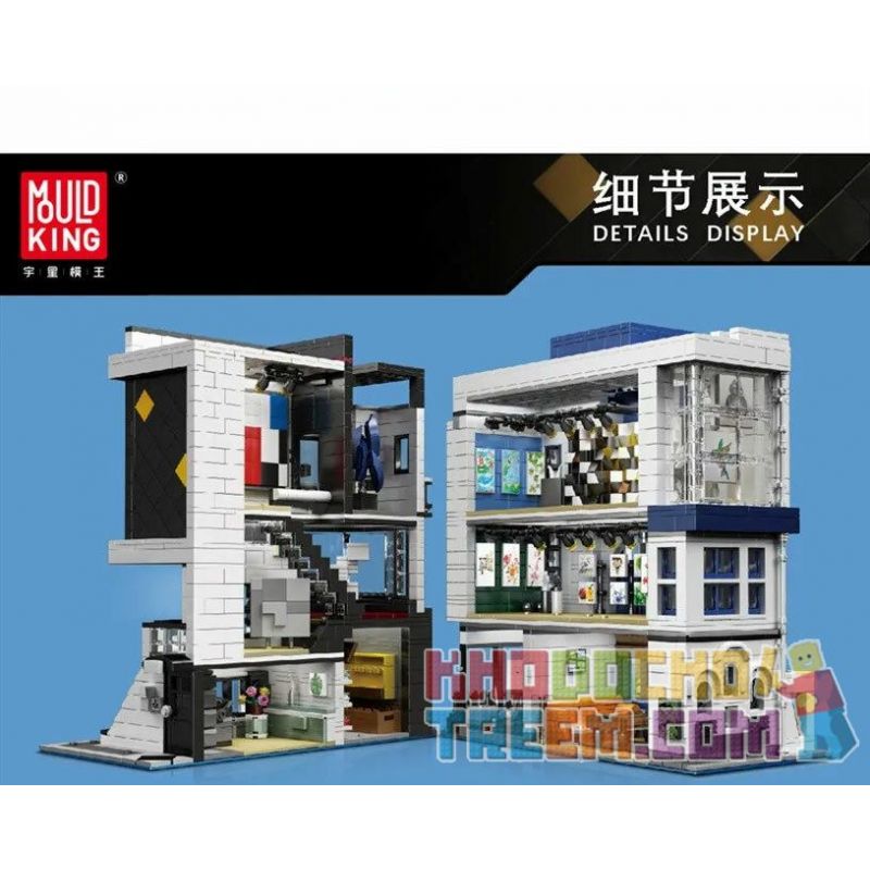 MorkModel 10201 Mork Model 10201 MouldKing 16043 Mould King 16043 REBRICKABLE MOC-67005 67005 MOC67005 non  BẢO TÀNG NGHỆ THUẬT bộ đồ chơi xếp lắp ráp ghép mô hình Modular Buildings NOVATOWN ART GALLERY SHOWCASE Mô Hình Nhà Cửa 3357 khối