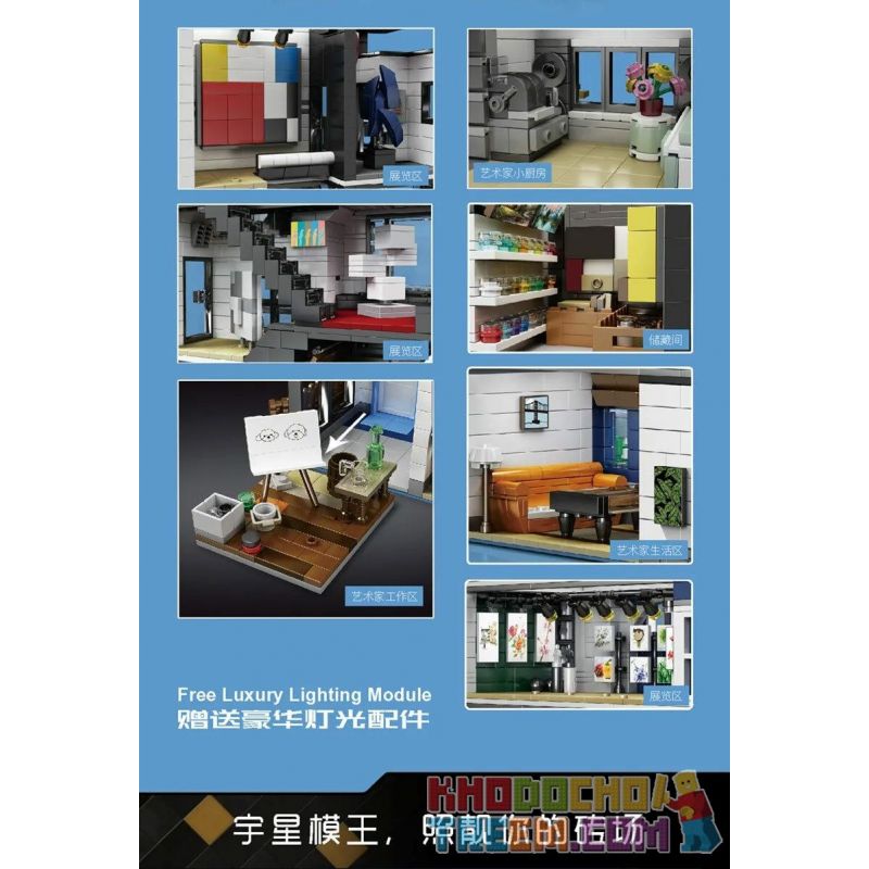 MorkModel 10201 Mork Model 10201 MouldKing 16043 Mould King 16043 REBRICKABLE MOC-67005 67005 MOC67005 non  BẢO TÀNG NGHỆ THUẬT bộ đồ chơi xếp lắp ráp ghép mô hình Modular Buildings NOVATOWN ART GALLERY SHOWCASE Mô Hình Nhà Cửa 3357 khối