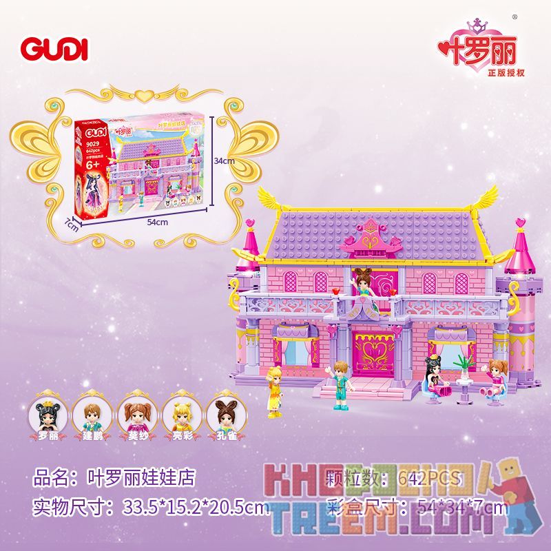 GUDI 9029 non Lego BÚP BÊ YE LUIILI. bộ đồ chơi xếp lắp ráp ghép mô hình Yeloli 642 khối