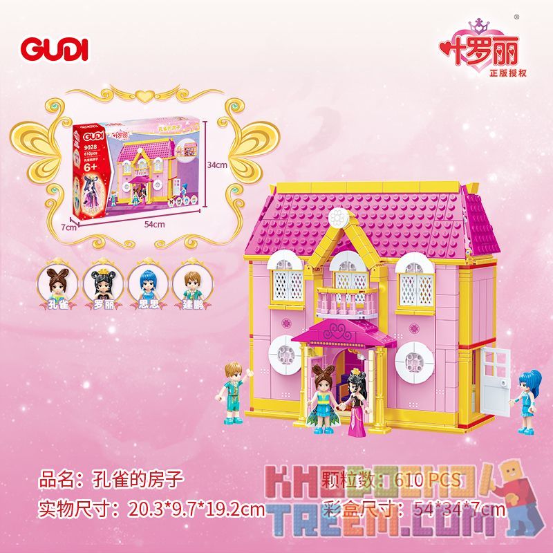 GUDI 9028 non Lego NHÀ PEACOCK. bộ đồ chơi xếp lắp ráp ghép mô hình Yeloli 610 khối