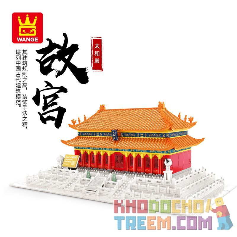 WANGE 6221 non Lego THÀNH PHỐ BỊ CẤM bộ đồ chơi xếp lắp ráp ghép mô hình Buildings HALL OF SUPREME HARMONY 862 khối