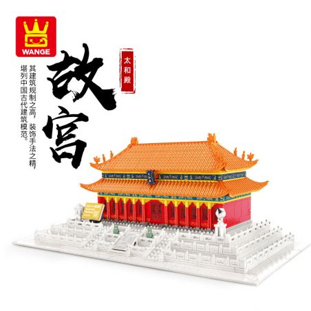 WANGE 6221 non  THÀNH PHỐ BỊ CẤM bộ đồ chơi xếp lắp ráp ghép mô hình Buildings HALL OF SUPREME HARMONY 862 khối