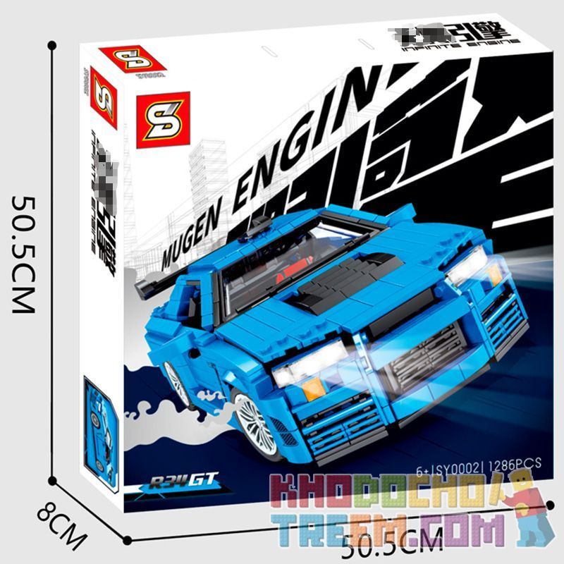 MouldKing 10113 Mould King 10113 REBRICKABLE MOC-29377 29377 MOC29377 SHENG YUAN SY SY0002 0002 non  NISSAN SKYLINE GTR R34 tỷ lệ 1:12 bộ đồ chơi xếp lắp ráp ghép mô hình Creator Sáng Tạo 1513 khối