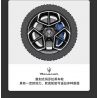 RASTAR 93500 93510: Maserati MC 20 Nettuno Poseidon Gầm Rú Tỷ Lệ 1:8 Chi Tiết) (3400 Chi Tiết) - Ảnh 24