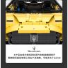 RASTAR 93500 93510: Maserati MC 20 Nettuno Poseidon Gầm Rú Tỷ Lệ 1:8 Chi Tiết) (3400 Chi Tiết) - Ảnh 22