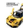 RASTAR 93500 93510: Maserati MC 20 Nettuno Poseidon Gầm Rú Tỷ Lệ 1:8 Chi Tiết) (3400 Chi Tiết) - Ảnh 17