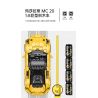 RASTAR 93500 93510: Maserati MC 20 Nettuno Poseidon Gầm Rú Tỷ Lệ 1:8 Chi Tiết) (3400 Chi Tiết) - Ảnh 9