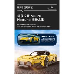 RASTAR 93500 93510: Maserati MC 20 Nettuno Poseidon Gầm Rú Tỷ Lệ 1:8 Chi Tiết) (3400 Chi Tiết) - Ảnh 11