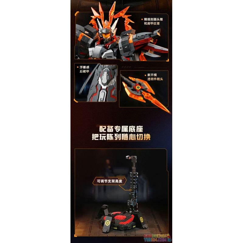 KEEPPLEY K21102 21102 non  DANH DỰ CỦA CÁC VỊ VUA MECHA TẬN THẾ LỮ BỐ bộ đồ chơi xếp lắp ráp ghép mô hình Movie & Game DOOMSDAY MECHA Phim Và Trò Chơi