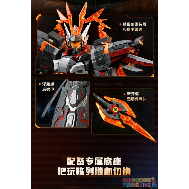 KEEPPLEY K21102 21102 non  DANH DỰ CỦA CÁC VỊ VUA MECHA TẬN THẾ LỮ BỐ bộ đồ chơi xếp lắp ráp ghép mô hình Movie & Game DOOMSDAY MECHA Phim Và Trò Chơi