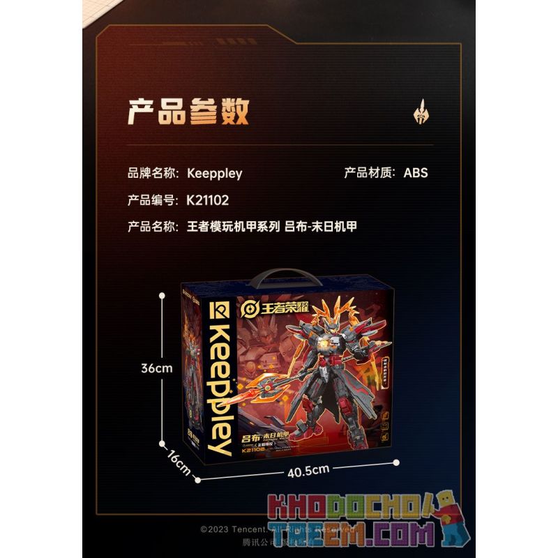 KEEPPLEY K21102 21102 non  DANH DỰ CỦA CÁC VỊ VUA MECHA TẬN THẾ LỮ BỐ bộ đồ chơi xếp lắp ráp ghép mô hình Movie & Game DOOMSDAY MECHA Phim Và Trò Chơi