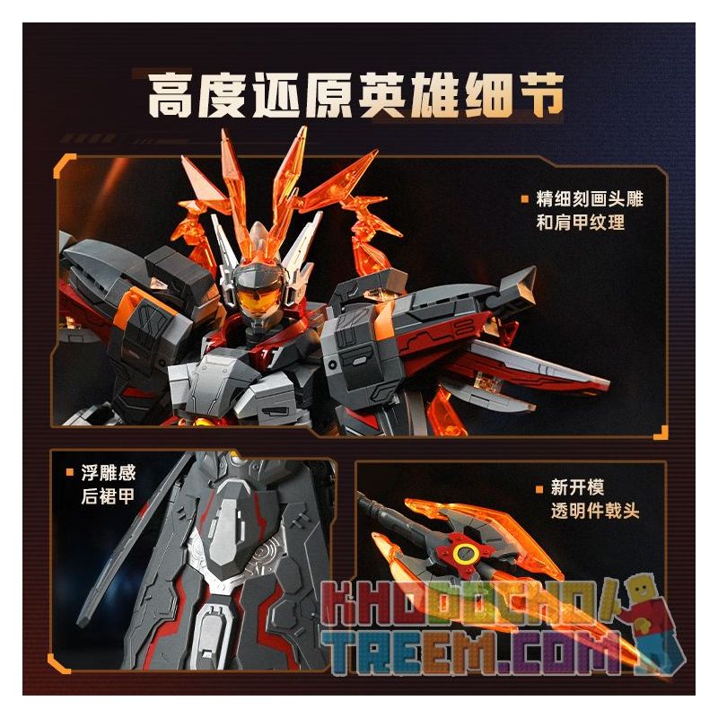 KEEPPLEY K21102 21102 non  DANH DỰ CỦA CÁC VỊ VUA MECHA TẬN THẾ LỮ BỐ bộ đồ chơi xếp lắp ráp ghép mô hình Movie & Game DOOMSDAY MECHA Phim Và Trò Chơi