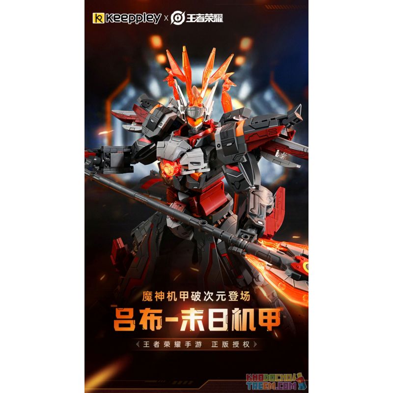 KEEPPLEY K21102 21102 non  DANH DỰ CỦA CÁC VỊ VUA MECHA TẬN THẾ LỮ BỐ bộ đồ chơi xếp lắp ráp ghép mô hình Movie & Game DOOMSDAY MECHA Phim Và Trò Chơi