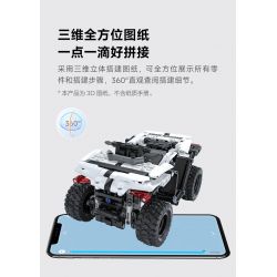 ONEBOT MITU MI OBSTMT21AIQI 21AIQI non  ATV MỌI ĐỊA HÌNH bộ đồ chơi xếp lắp ráp ghép mô hình  Kỹ Thuật Công Nghệ Cao Mô Hình Phương Tiện 490 khối