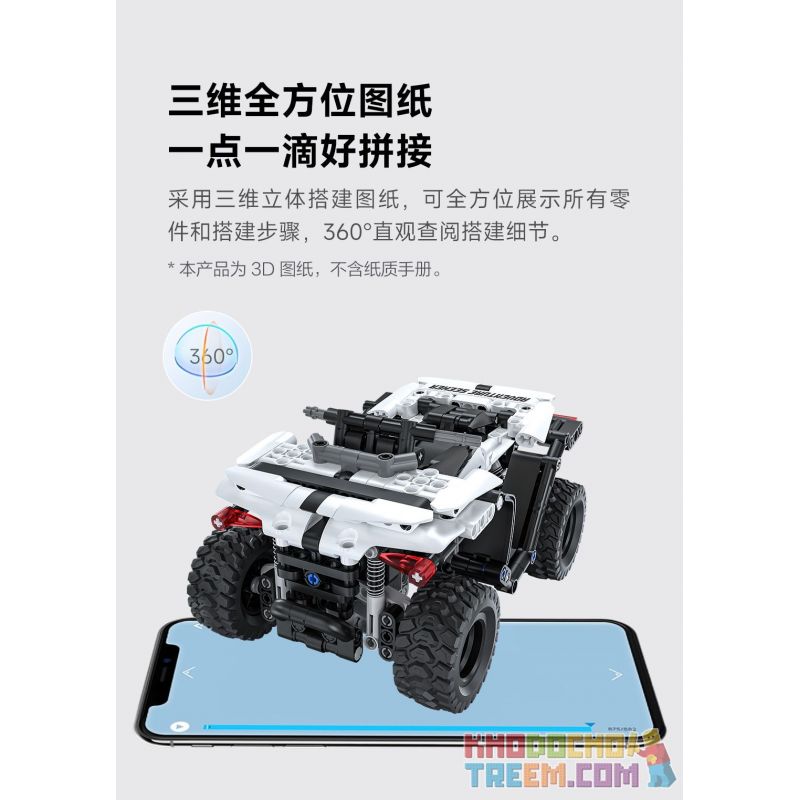 ONEBOT MITU MI OBSTMT21AIQI 21AIQI non  ATV MỌI ĐỊA HÌNH bộ đồ chơi xếp lắp ráp ghép mô hình  Kỹ Thuật Công Nghệ Cao Mô Hình Phương Tiện 490 khối