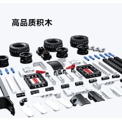 ONEBOT MITU MI OBSTMT21AIQI 21AIQI non  ATV MỌI ĐỊA HÌNH bộ đồ chơi xếp lắp ráp ghép mô hình  Kỹ Thuật Công Nghệ Cao Mô Hình Phương Tiện 490 khối