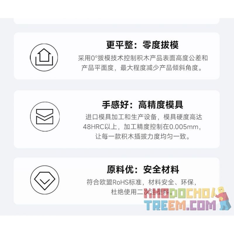 ONEBOT MITU MI OBSTMT21AIQI 21AIQI non  ATV MỌI ĐỊA HÌNH bộ đồ chơi xếp lắp ráp ghép mô hình  Kỹ Thuật Công Nghệ Cao Mô Hình Phương Tiện 490 khối