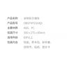 ONEBOT MITU MI OBSTMT21AIQI 21AIQI non  ATV MỌI ĐỊA HÌNH bộ đồ chơi xếp lắp ráp ghép mô hình  Kỹ Thuật Công Nghệ Cao Mô Hình Phương Tiện 490 khối