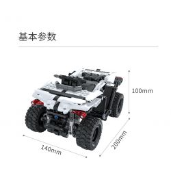 ONEBOT MITU MI OBSTMT21AIQI 21AIQI non  ATV MỌI ĐỊA HÌNH bộ đồ chơi xếp lắp ráp ghép mô hình  Kỹ Thuật Công Nghệ Cao Mô Hình Phương Tiện 490 khối