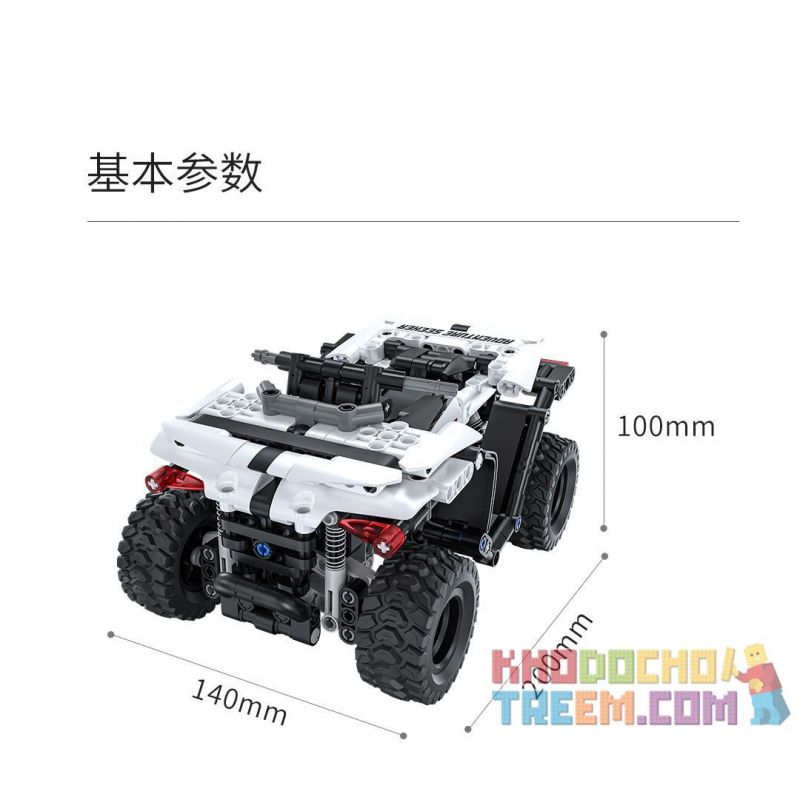 ONEBOT MITU MI OBSTMT21AIQI 21AIQI non  ATV MỌI ĐỊA HÌNH bộ đồ chơi xếp lắp ráp ghép mô hình  Kỹ Thuật Công Nghệ Cao Mô Hình Phương Tiện 490 khối