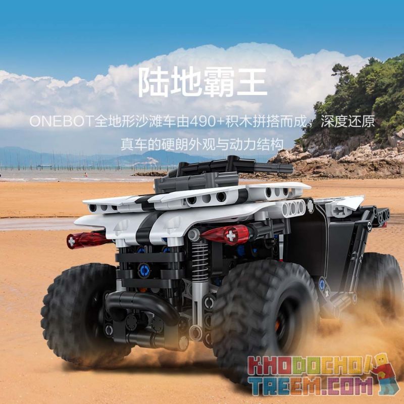 ONEBOT MITU MI OBSTMT21AIQI 21AIQI non  ATV MỌI ĐỊA HÌNH bộ đồ chơi xếp lắp ráp ghép mô hình  Kỹ Thuật Công Nghệ Cao Mô Hình Phương Tiện 490 khối