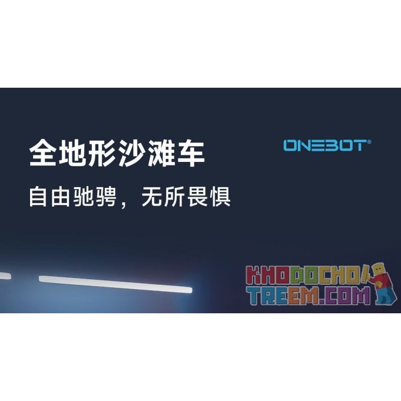 ONEBOT MITU MI OBSTMT21AIQI 21AIQI non  ATV MỌI ĐỊA HÌNH bộ đồ chơi xếp lắp ráp ghép mô hình  Kỹ Thuật Công Nghệ Cao Mô Hình Phương Tiện 490 khối