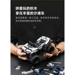 ONEBOT MITU MI OBSTMT21AIQI 21AIQI non  ATV MỌI ĐỊA HÌNH bộ đồ chơi xếp lắp ráp ghép mô hình  Kỹ Thuật Công Nghệ Cao Mô Hình Phương Tiện 490 khối