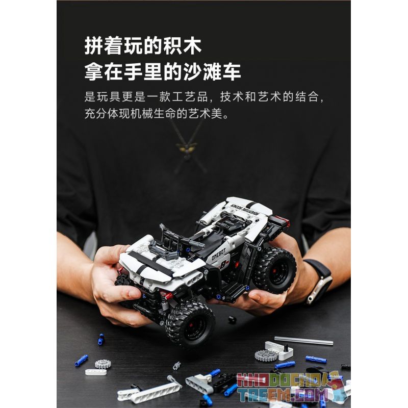 ONEBOT MITU MI OBSTMT21AIQI 21AIQI non  ATV MỌI ĐỊA HÌNH bộ đồ chơi xếp lắp ráp ghép mô hình  Kỹ Thuật Công Nghệ Cao Mô Hình Phương Tiện 490 khối