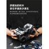ONEBOT MITU MI OBSTMT21AIQI 21AIQI non  ATV MỌI ĐỊA HÌNH bộ đồ chơi xếp lắp ráp ghép mô hình  Kỹ Thuật Công Nghệ Cao Mô Hình Phương Tiện 490 khối