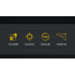 CADA DOUBLEE C81013 81013 non  SÚNG NGẮN KIỂU 17 tỷ lệ 1:1 bộ đồ chơi xếp lắp ráp ghép mô hình Military Army GLOCK 17 PISTOL Quân Sự Bộ Đội 338 khối