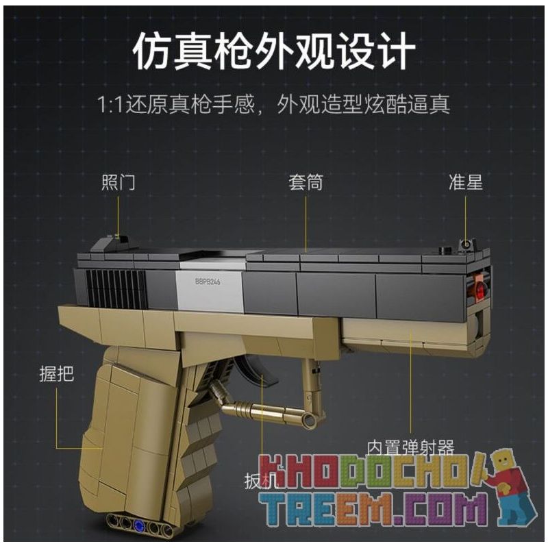 CADA DOUBLEE C81013 81013 non  SÚNG NGẮN KIỂU 17 tỷ lệ 1:1 bộ đồ chơi xếp lắp ráp ghép mô hình Military Army GLOCK 17 PISTOL Quân Sự Bộ Đội 338 khối