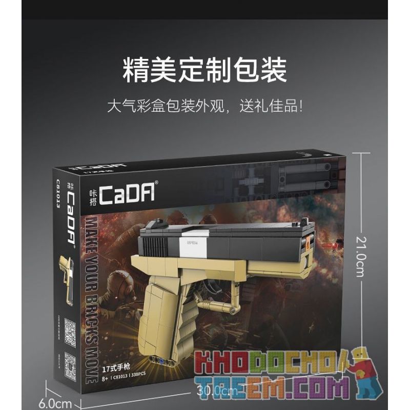 CADA DOUBLEE C81013 81013 non  SÚNG NGẮN KIỂU 17 tỷ lệ 1:1 bộ đồ chơi xếp lắp ráp ghép mô hình Military Army GLOCK 17 PISTOL Quân Sự Bộ Đội 338 khối