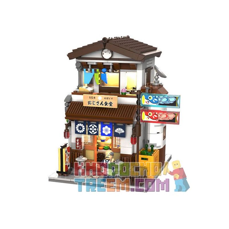 CADA DOUBLEE C66014 66014 non Lego CĂNG TIN ARBOR bộ đồ chơi xếp lắp ráp ghép mô hình Creator Sáng Tạo 861 khối