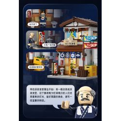 CADA DOUBLEE C66014 66014 non  CĂNG TIN ARBOR bộ đồ chơi xếp lắp ráp ghép mô hình Creator Sáng Tạo 861 khối