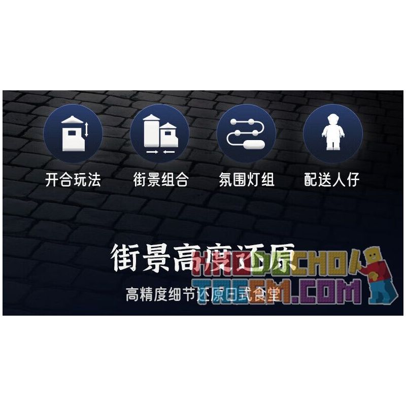 CADA DOUBLEE C66014 66014 non  CĂNG TIN ARBOR bộ đồ chơi xếp lắp ráp ghép mô hình Creator Sáng Tạo 861 khối