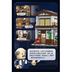 CADA DOUBLEE C66014 66014 non  CĂNG TIN ARBOR bộ đồ chơi xếp lắp ráp ghép mô hình Creator Sáng Tạo 861 khối