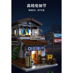 CADA DOUBLEE C66014 66014 non  CĂNG TIN ARBOR bộ đồ chơi xếp lắp ráp ghép mô hình Creator Sáng Tạo 861 khối