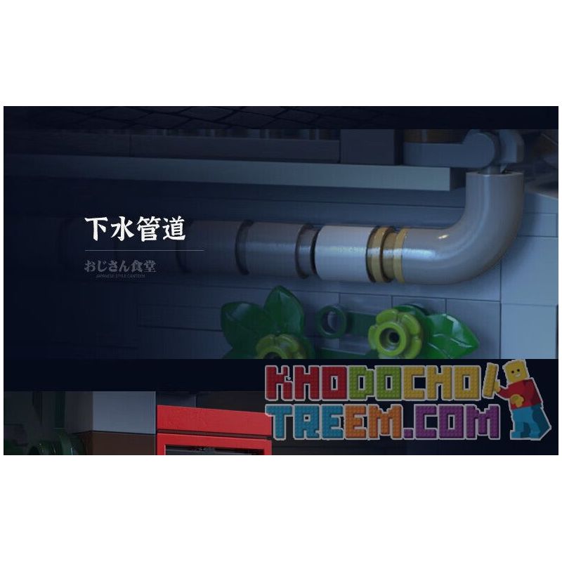 CADA DOUBLEE C66014 66014 non  CĂNG TIN ARBOR bộ đồ chơi xếp lắp ráp ghép mô hình Creator Sáng Tạo 861 khối